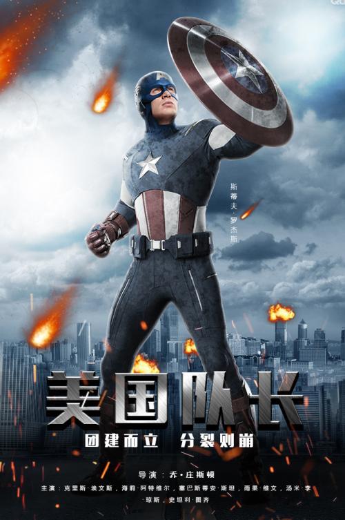 爱许兰大学成绩单修改